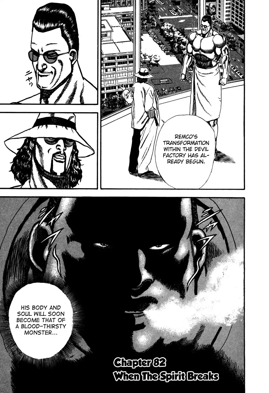 Koukou Tekken-den Tough Chapter 82 1